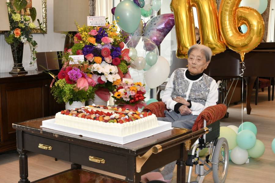 Muere a los 116 a&ntilde;os la persona de m&aacute;s longeva del mundo