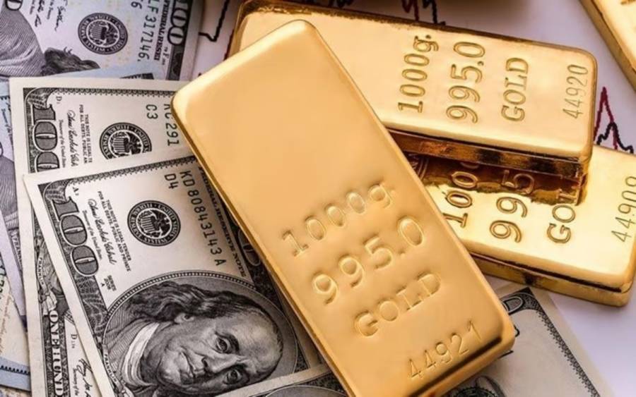 Reservas internacionales alcanzan máximo histórico