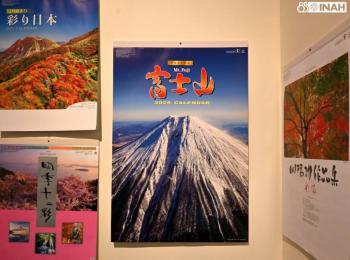 M&eacute;xico y Jap&oacute;n refrendan 130 a&ntilde;os de amistad con actividad cultural y sorteo de calendarios