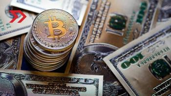 Bitcoin supera los 109 mil d&oacute;lares impulsado por expectativas sobre mandato de Donald Trump