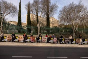 Israel: Familiares exigen respuestas sobre el destino de la israel&iacute;-alemana Silbermann-Bibas y sus hijos
