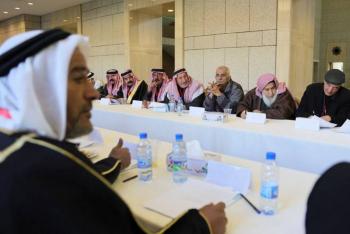 Siria: Conferencia Nacional denuncia declaraciones 
