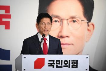 El candidato de centroizquierda Lee Jae-myung gana la presidencia en Corea del Sur, afirman cadenas de TV