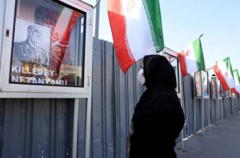 Irán anuncia que detuvo a un 