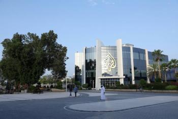 Al Jazeera cierra su filial en los Balcanes