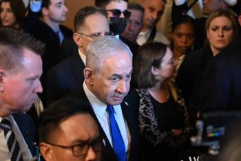 Netanyahu pospone su declaraci&oacute;n en juicio por corrupci&oacute;n
