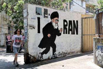 Delegaci&oacute;n t&eacute;cnica de la OIEA visitar&aacute; Ir&aacute;n en 