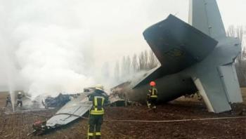 Accidente de avi&oacute;n militar de Venezuela deja siete muertos