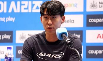 Heung-Min Son anuncia su salida del Tottenham