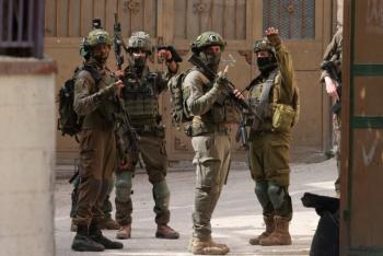 El ej&eacute;rcito israel&iacute; concentrar&aacute; sus operaciones en Ciudad de Gaza