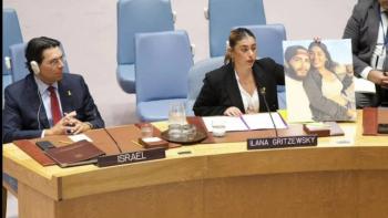 Ilana Gritzewsky denuncia ante la ONU abusos de Ham&aacute;s y exige liberaci&oacute;n inmediata de los rehenes