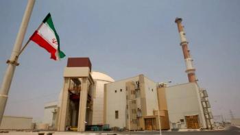 Reino Unido, Francia y Alemania reactivan sanciones de la ONU contra Ir&aacute;n por incumplir acuerdo nuclear