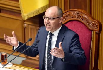 Ucrania afirma que Rusia est&aacute; detr&aacute;s del asesinato del expresidente del Parlamento