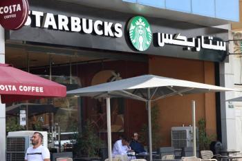Starbucks implementa inteligencia artificial para modernizar el recuento de inventario y mejorar
