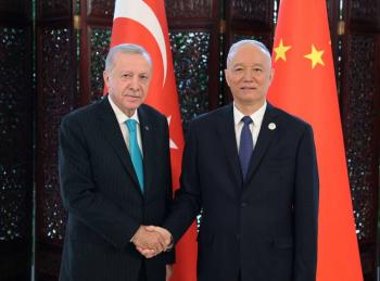 Turqu&iacute;a: el partido de oposici&oacute;n CHP ha hecho un llamamiento a la revocaci&oacute;n de su direcci&oacute;n en Estambul