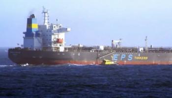 ¿C&oacute;mo Introduc&iacute;a Combustible a M&eacute;xico la Empresa Portacelis Gas and Oil?