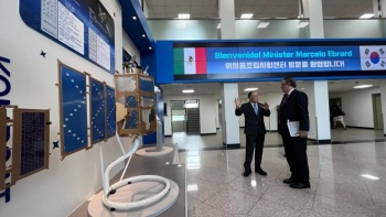 Corea del Sur busca quedar exenta del plan arancelario mexicano