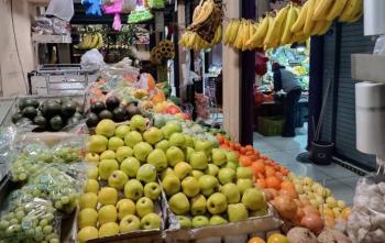 Inflaci&oacute;n anual se ubica en 3.74% en septiembre