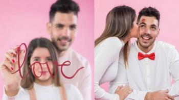 Frases Bonitas para el D&iacute;a del Novio: 25 Formas de Decirle Te Amo
