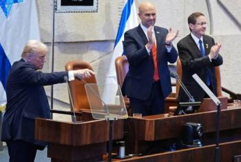 Trump pide indulto para Netanyahu durante visita al Parlamento israel&iacute;