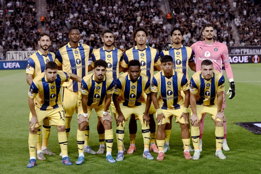 Maccabi Tel Aviv rechazará entradas para el juego de Europa League ante Aston Villa