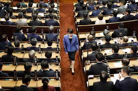 Hist&oacute;rico, Jap&oacute;n nombra a la primera mujer como jefa del Ejecutivo