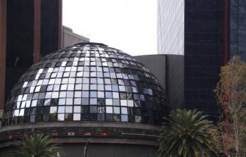 Mercados mexicanos entran en modo espera ante datos de inflaci&oacute;n y actividad econ&oacute;mica