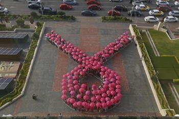 Gobierno presenta Modelo de Atenci&oacute;n Universal para el C&aacute;ncer de Mama