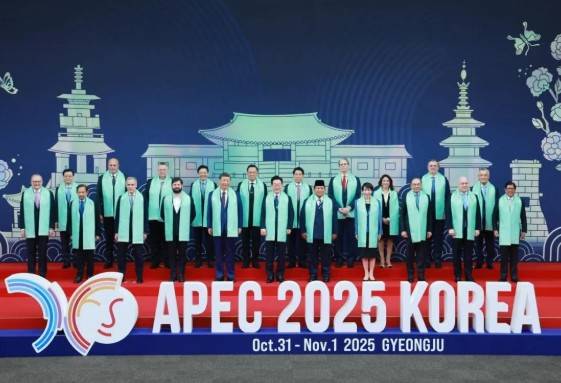 México organizará la cumbre de APEC 2028 tras consenso internacional en Corea del Sur