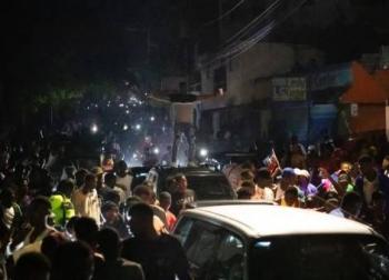 Polic&iacute;as de Jalisco reciben capacitaci&oacute;n francesa rumbo al Mundial 2026