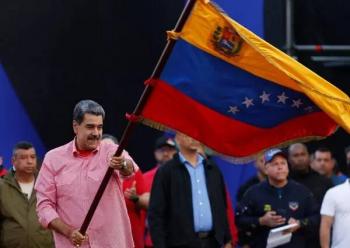 Venezuela rechaza la designaci&oacute;n del “C&aacute;rtel de los Soles” como organizaci&oacute;n terrorista y acusa maniobra de Estados Unidos