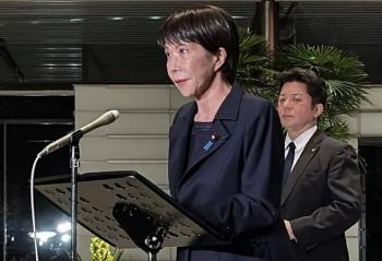 Jap&oacute;n levanta la alerta de tsunami tras sismo de magnitud 7.6