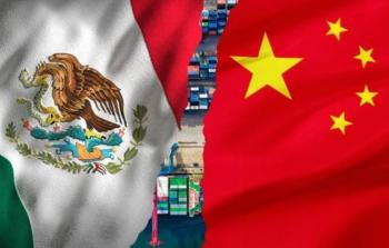 Diputados avalan incremento de aranceles a importaciones de Asia para fortalecer la producci&oacute;n nacional en 2026