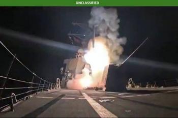 Nigeria dio informaci&oacute;n a EEUU antes de bombardeos contra yihadistas del EI
