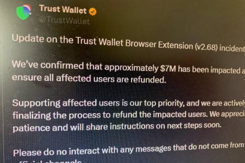 Hackeo a Trust Wallet afect&oacute; a cientos de usuarios en Chrome