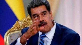 Chamanes en Lima predicen ca&iacute;da de Maduro
