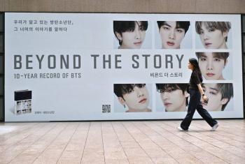 BTS anuncia su retorno a los escenarios con disco in&eacute;dito en marzo