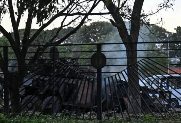 Venezuela decreta estado de conmoci&oacute;n tras bombardeos