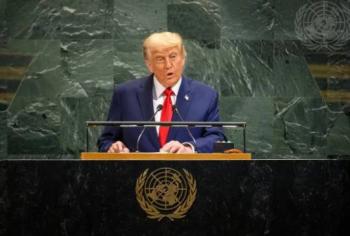 Estados Unidos se retira de 66 organismos internacionales