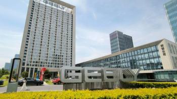 Geely acelera su estrategia el&eacute;ctrica en M&eacute;xico con la llegada de un nuevo modelo urbano