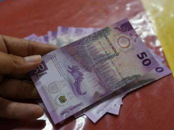 Ahorro bancario pierde dinamismo y comienza a reflejarse en mayor circulaci&oacute;n de recursos