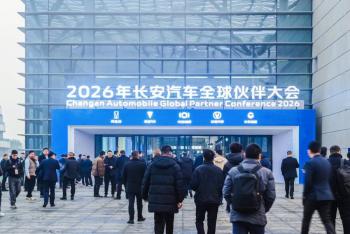 Changan apuesta por las nuevas energ&iacute;as para liderar su expansi&oacute;n global
