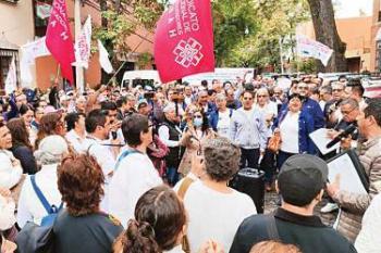 Secretar&iacute;a de Cultura reitera apertura al di&aacute;logo ante movilizaci&oacute;n sindical del 20 de enero