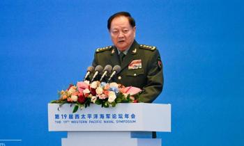 China abre investigaci&oacute;n contra su m&aacute;ximo general por presuntas violaciones a la disciplina y la ley