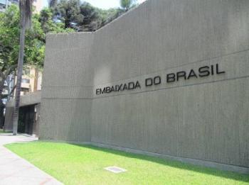 Luego de la ruptura diplom&aacute;tica, Brasil toma representaci&oacute;n de M&eacute;xico en Per&uacute;
