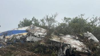 Avionazo en Colombia deja 15 muertos, incluido un legislador