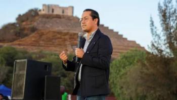 Corregidora abre inscripciones al programa Pir&aacute;mides 2026