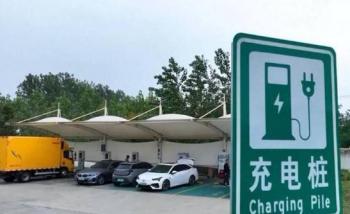 China duplica su infraestructura y consolida la red de carga para autos el&eacute;ctricos m&aacute;s grande del mundo