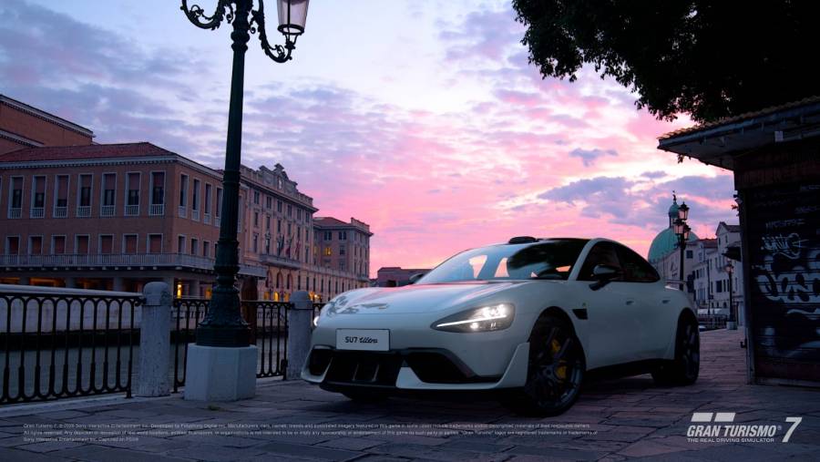 Xiaomi SU7 Ultra acelera hacia el universo gamer: debuta en Gran Turismo 7 con potencia r&eacute;cord