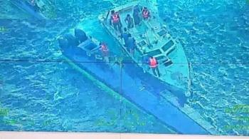 Marina asegura semisumergible con toneladas de presunta coca&iacute;na